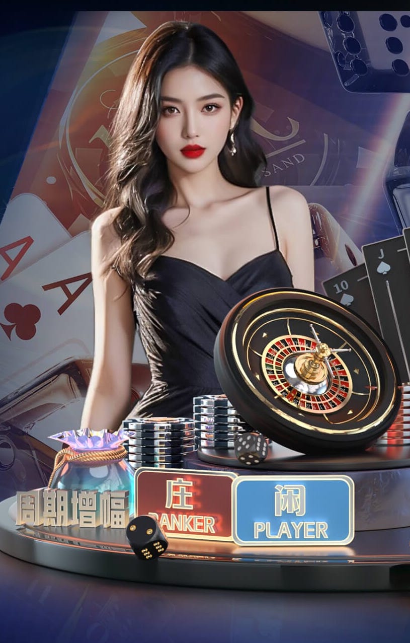 国际足联世界杯 2026边缘计算网关市场观察：智能算法落地提速，延迟、稳定性与兼容性成选购三大指