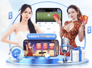 国际足联世界杯 2026传媒广告投放新趋势：机器学习如何重塑人群建模、出价控制与效果归因