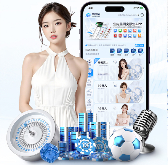 国际足联世界杯 2026房产短视频新动向:AI制作如何打通户型讲解、口播数字人与多平台分发